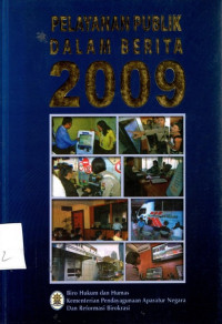 Pelayanan Publik Dalam Berita 2009