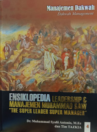 Ensiklopedia Leadership & Manajemen Muhammad SAW 