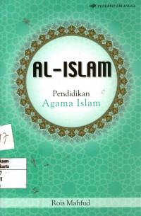 Al-Islam: pendidikan agama Islam