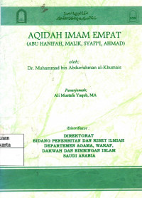 Aqidah Imam Empat (Abu Hanifah, Malik, Syafi'i, Ahmad)