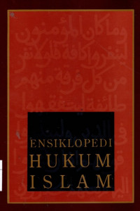 Ensiklopedia Hukum Islam 1 ABD - FIK