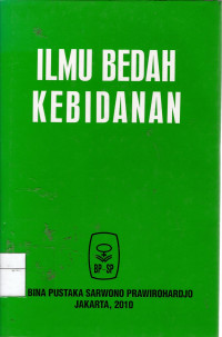 Ilmu Bedah Kebidanan