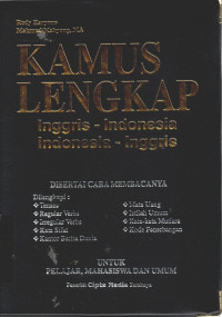 Kamus Lengkap Inggris - Indonesia, Indonesia Inggris