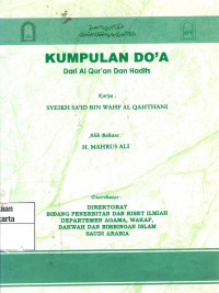 Kumpulan Doa: dari Al-Quran dan Hadits