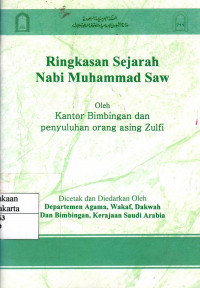 Ringkasan Sejarah Nabi Muhammad SAW