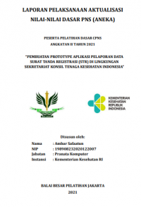 Pembuatan Prototype Aplikasi Pelaporan Data Surat Tanda Registrasi (STR) di Lingkungan Sekretariat Konsil Tenaga Kesehatan Indonesia